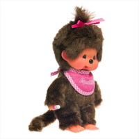 Sekiguchi Monchhichi Classic Girl with Pink Bib 8" Monkey Plush - NWT