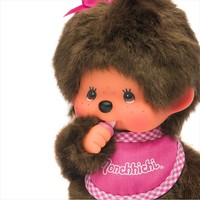 Sekiguchi Monchhichi Classic Girl with Pink Bib 8" Monkey Plush - NWT