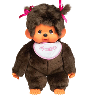 Sekiguchi Monchhichi Classic Girl with Pink Bib 18" Monkey Plush - NWT