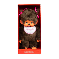 Sekiguchi Monchhichi Classic Girl with Pink Bib 18" Monkey Plush - NWT