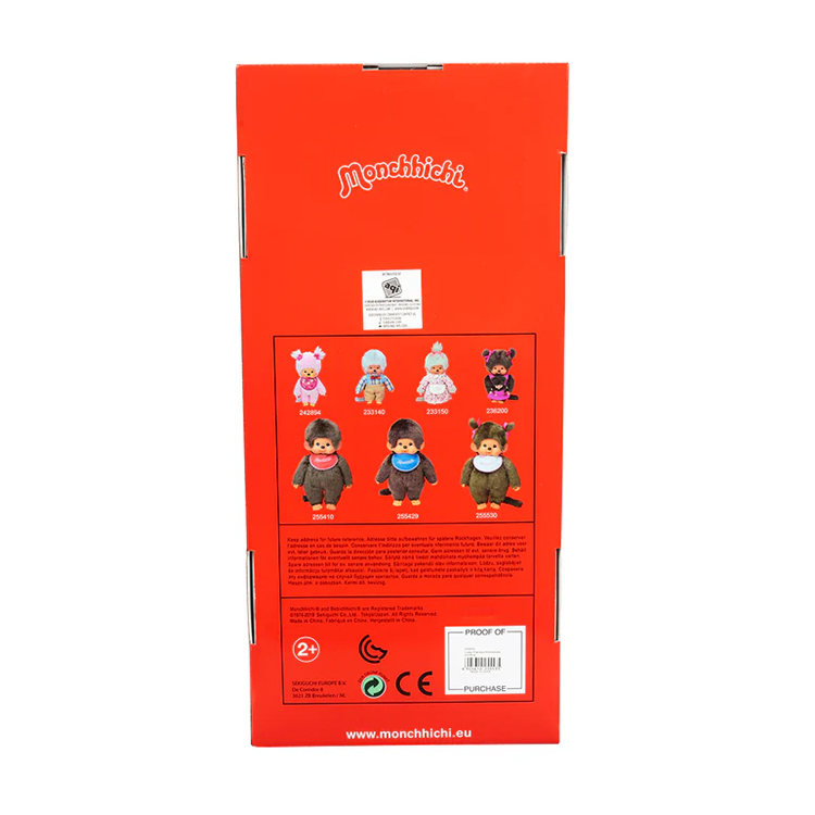 Sekiguchi Monchhichi Classic Girl with Pink Bib 18 inch plush doll packaging showing product variety and branding.