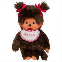 Sekiguchi Monchhichi Classic Girl with White & Pink Bib 8" Monkey Plush - NWT