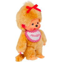 Sekiguchi Monchhichi Beige Fur 8" Monkey Plush BUNDLE - NWT Boy & Girl