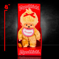 Sekiguchi Monchhichi Beige Fur 8" Monkey Plush BUNDLE - NWT Boy & Girl