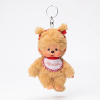 5.5" Monchhichi Keychain - Classic Beige Plush Girl with Red Ribbon Pigtails & Metal Ring