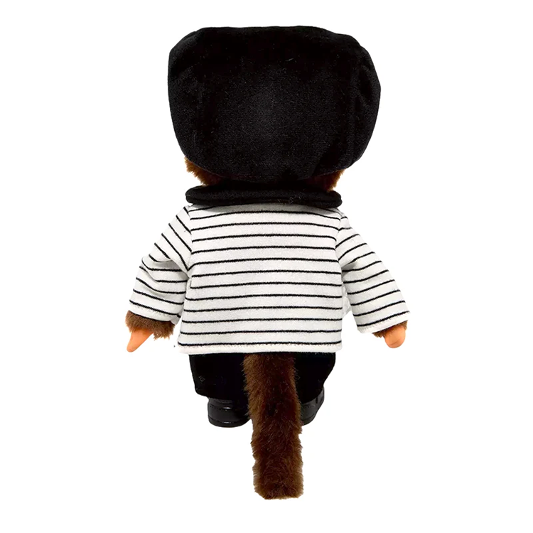 8" Monchhichi Brown Boy  - in Striped Jacket & Casquette and Brown Eyes
