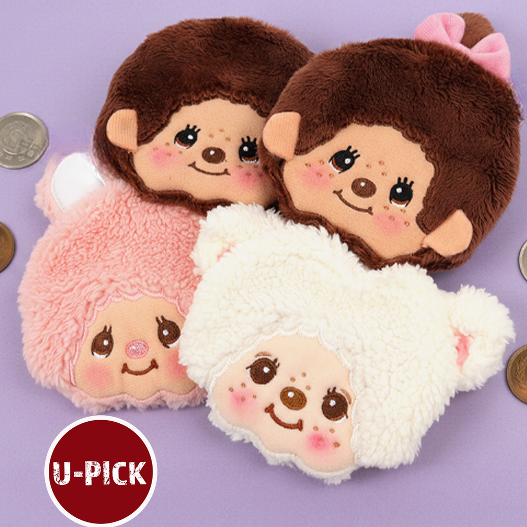 Official Sekiguchi Monchhichi Plush Snap Coin Purse – "U-PICK" Collectible Soft Mini Pouch