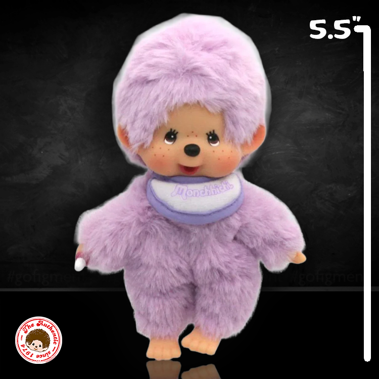Sekiguchi Monchhichi plush doll in soft purple with signature pacifier and detailed plastic features standing 5.5 inches tall.