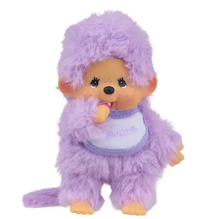 Sekiguchi Monchhichi Royal Purple Colorful Beanie 5" Monkey Plush - NWT