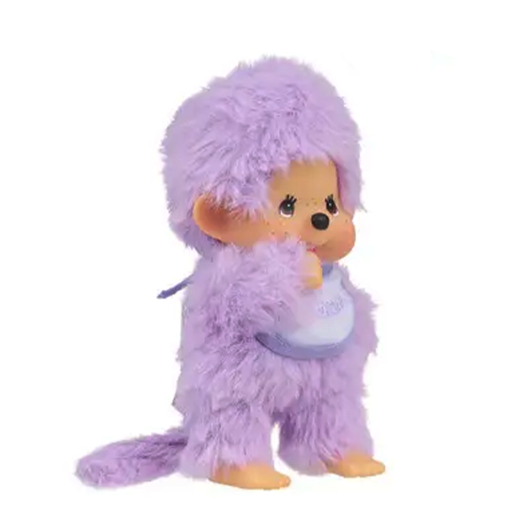 Sekiguchi Monchhichi Royal Purple Colorful Beanie 5" Monkey Plush - NWT