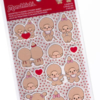 Monchhichi Fuzzy Sticker Sheets - 2 Pack