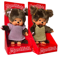Monchhichi Standard Girl Plush Set - Pink Glitter & Gold Glitter Dresses - Sekiguchi