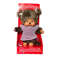 8" Monchhichi Classic Brown Girl in Pink Glitter Dress With Brown Eyes and Pigtails