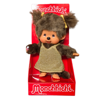 8" Monchhichi Classic Brown Girl in Gold Glitter Dress With Brown Eyes and Pigtails