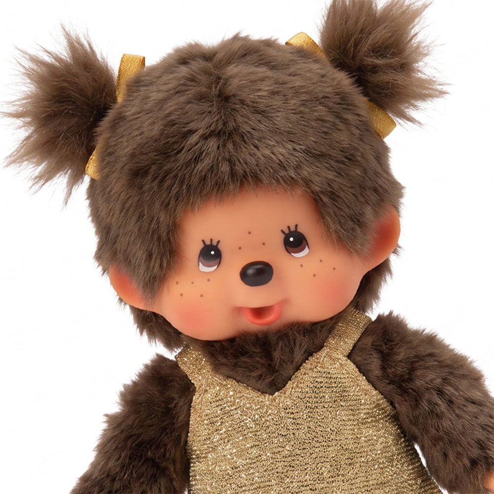 8" Monchhichi Classic Brown Girl in Gold Glitter Dress With Brown Eyes and Pigtails