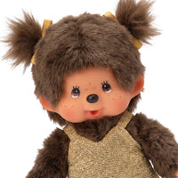 8" Monchhichi Classic Brown Girl in Gold Glitter Dress With Brown Eyes and Pigtails