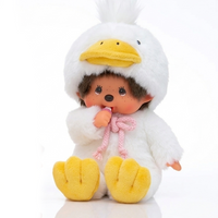 8" Large Monchhichi Doll - Animal Friend DUCK - Authentic Monkey Plush, NWT by Sekiguchi wearing a white duck costume