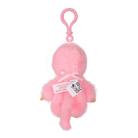 Monchhichi Lacie Pink Satin Bib Plush Keychain 4 Inch Figure