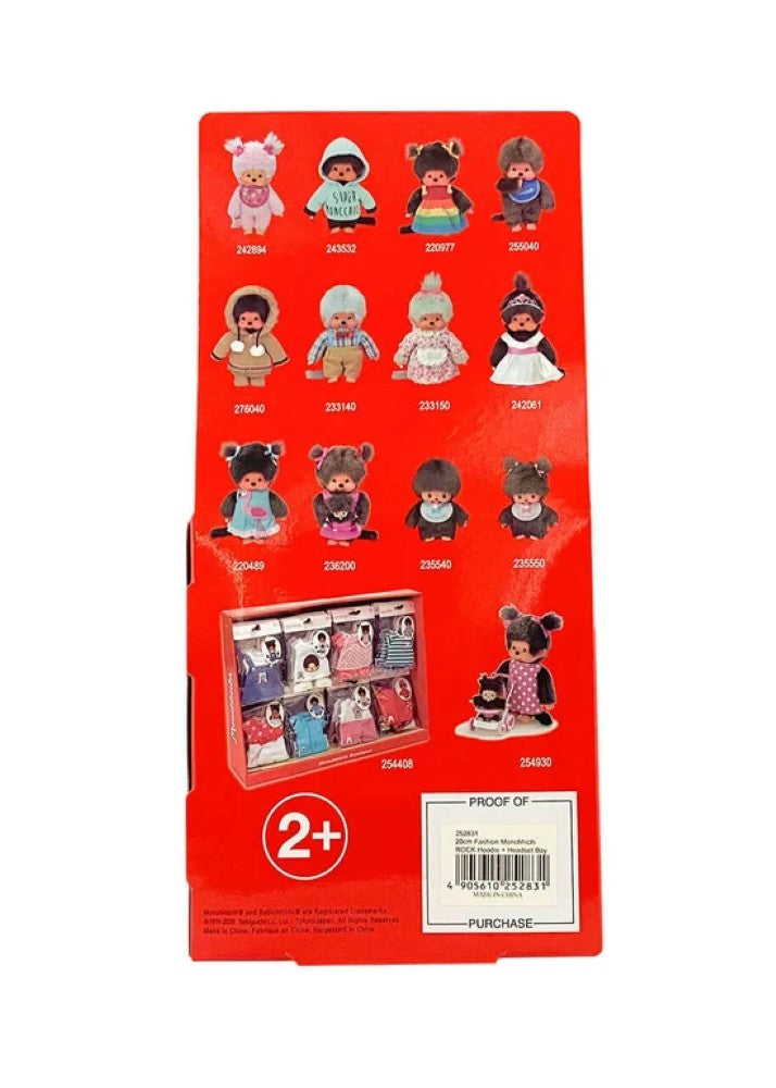 Monchhichi Pop Rockstar in Hoodie Plush 8 Inch Figure with Headphones by Sekiguchi packaging back view