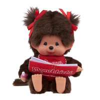 8" Monchhichi Sitting Girl - in Red Bib, Pigtails and Brown Eyes with Monchhichi Book by Sekiguchi
