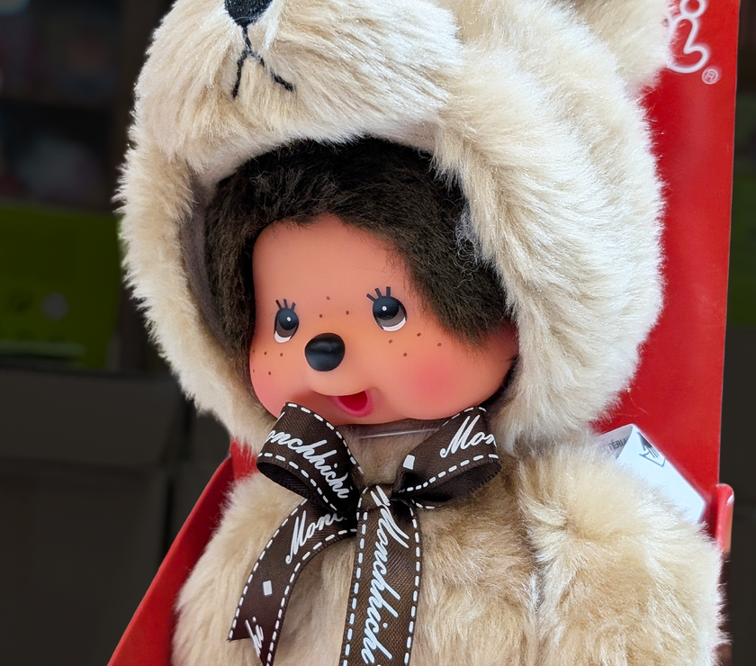 Monchhichi Animal Friends Teddy Bear 8