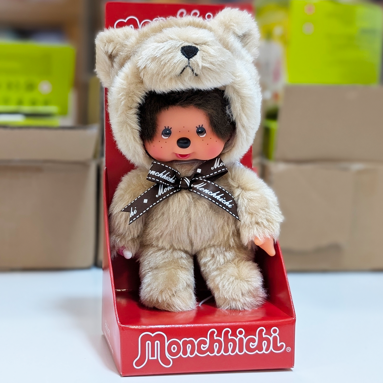 8" Large Monchhichi Doll - Animal Friend Teddy Bear - Authentic Monkey Plush, NWT