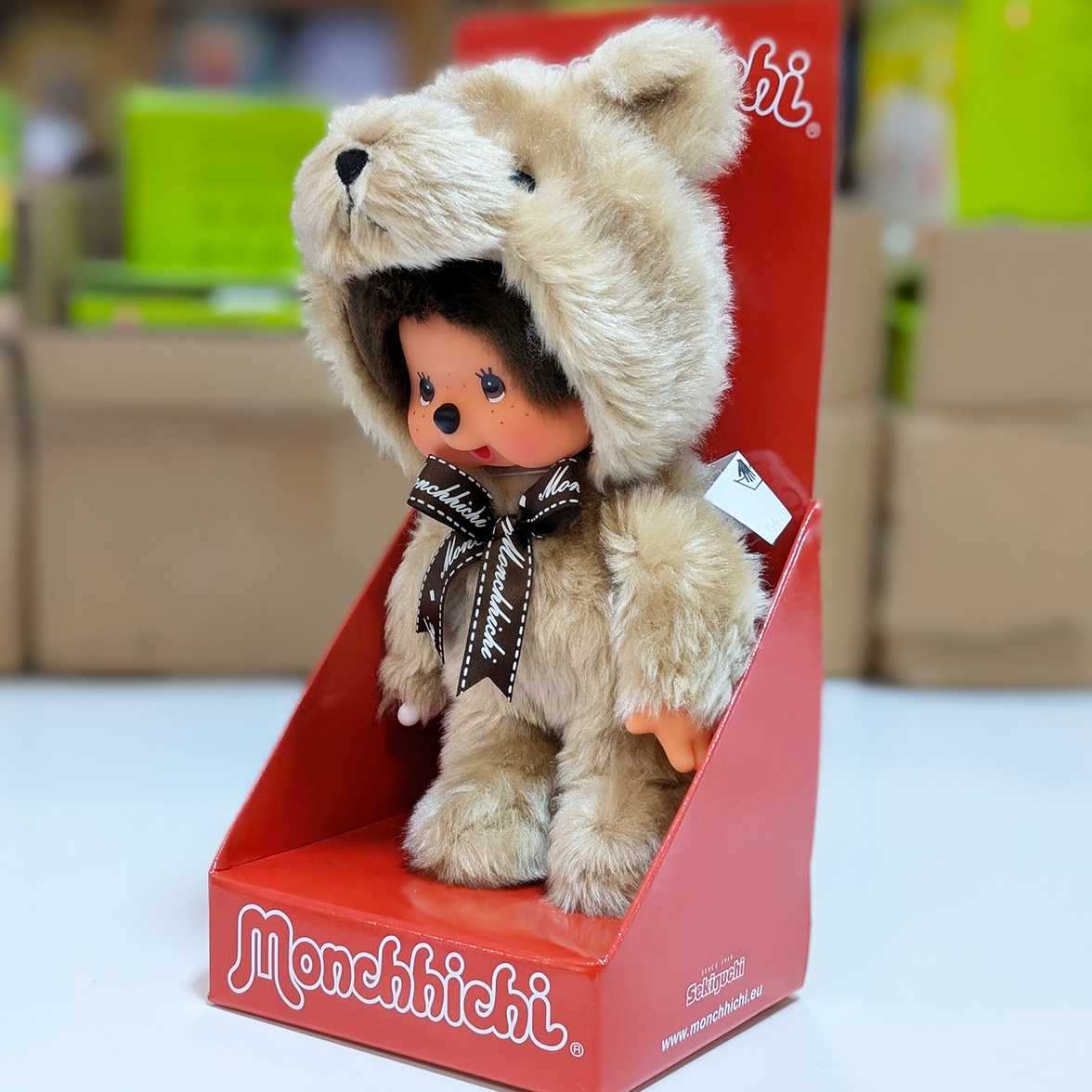 8" Large Monchhichi Doll - Animal Friend Teddy Bear - Authentic Monkey Plush, NWT