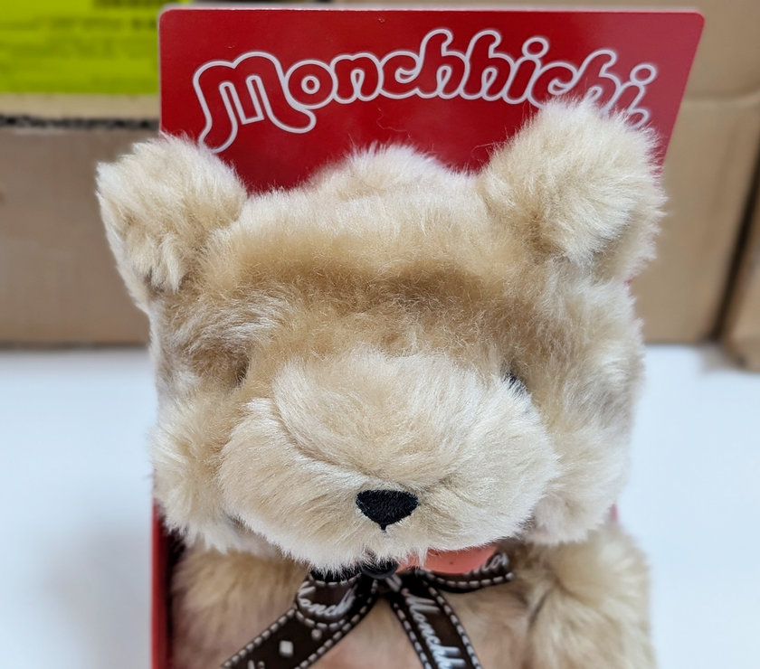 Monchhichi Animal Friends Teddy Bear 8