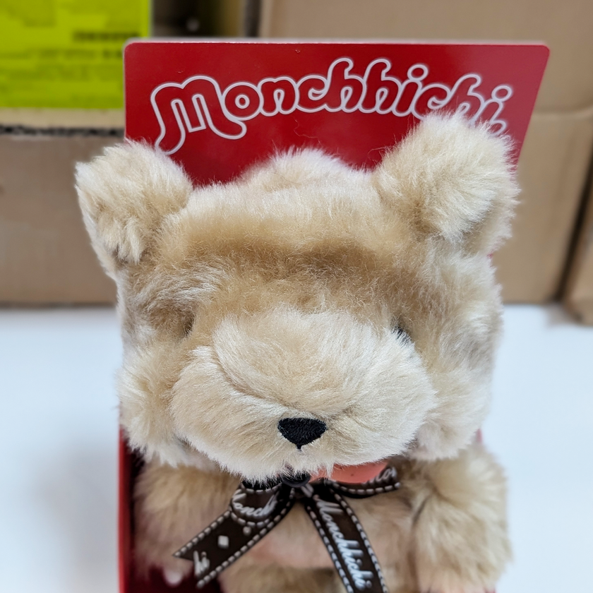 Monchhichi Animal Friends Teddy Bear 8
