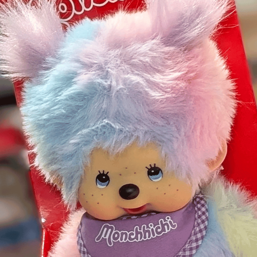 8" Large Monchhichi Doll - Girl as Tie-Dye - Authentic Monkey Plush, NWT
