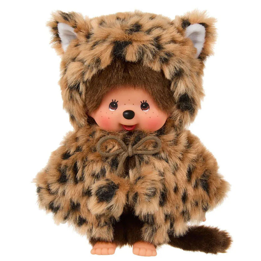 Sekiguchi Monchhichi Leopard Hood and Cape Plush 8" Monkey - NWT