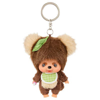 Sekiguchi Monchhichi Tanu Tanu Raccoon Dog Plush 4" Mascot Keychain - NWT