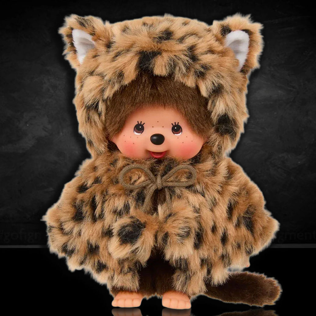 Sekiguchi Monchhichi Leopard Hood and Cape Plush 8" Monkey - NWT