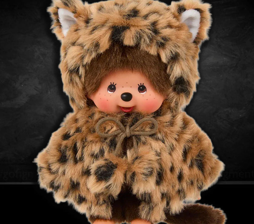 Sekiguchi Monchhichi Leopard Hood and Cape Plush 8" Monkey - NWT