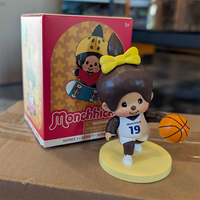 Sekiguchi Monchhichi Girl Basketball Player Blind Box Sport Series 4" #1 Vinyl Figure