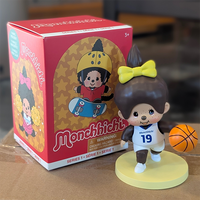 Sekiguchi Monchhichi Girl Basketball Player Blind Box Sport Series 4" #1 Vinyl Figure