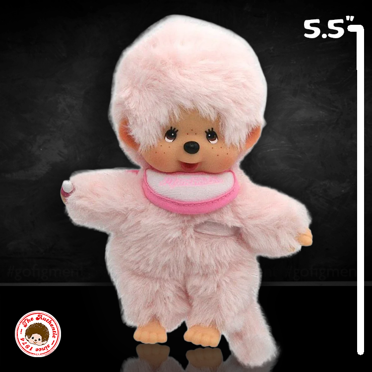 Sekiguchi Monchhichi plush figure in soft pink with signature pacifier, standing 5.5 inches tall on black background