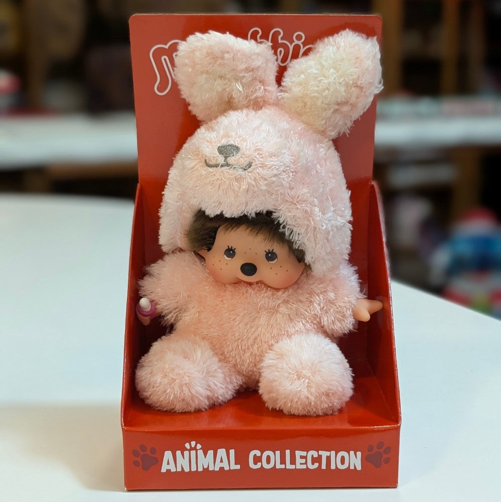 Sekiguchi Monchhichi Sitting Fluffy Bunny Doll Plush - 8" Monkey Plush - NWT