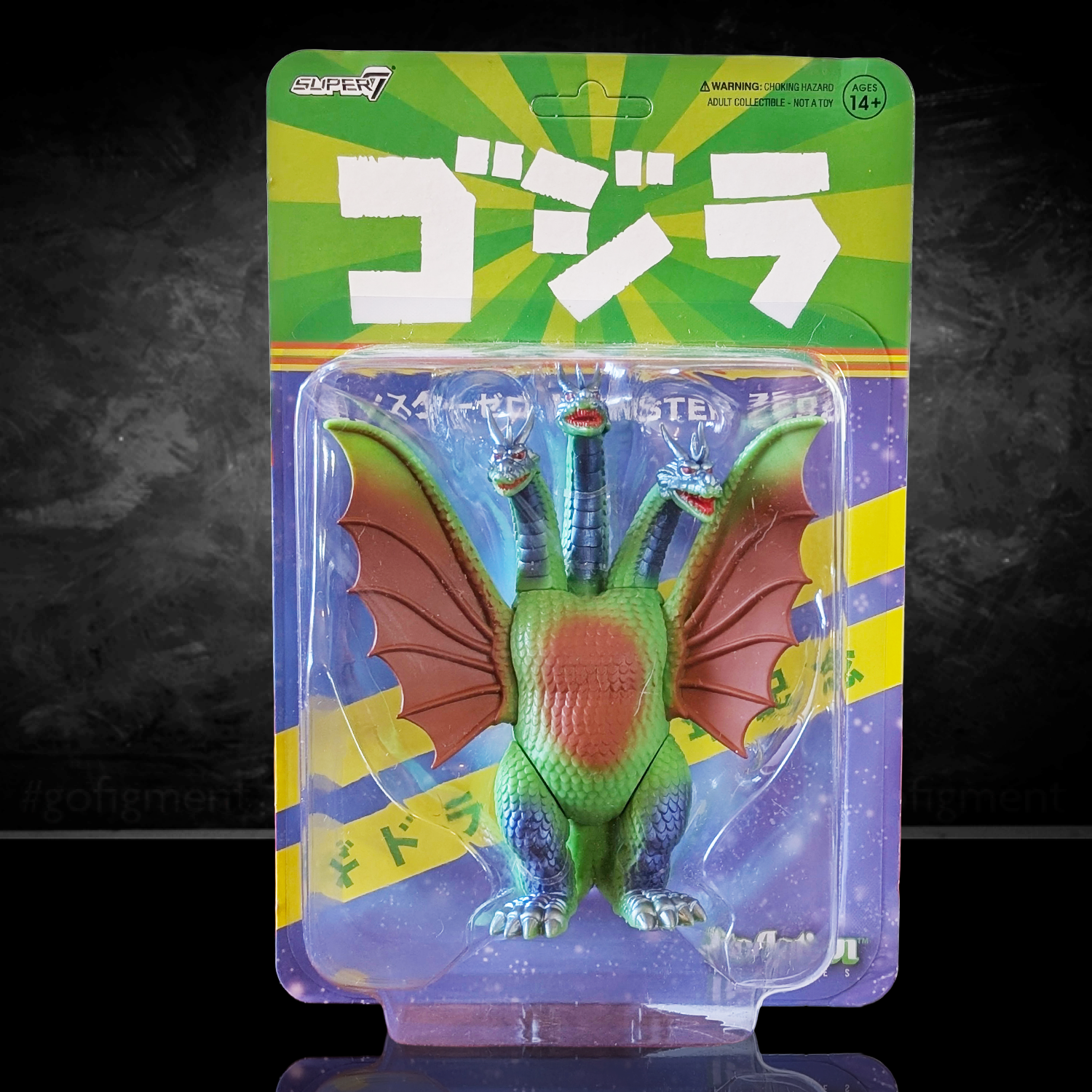 Toho ReAction Figures Mechagodzilla Vintage 50th Anniversary Action Figure By Super7