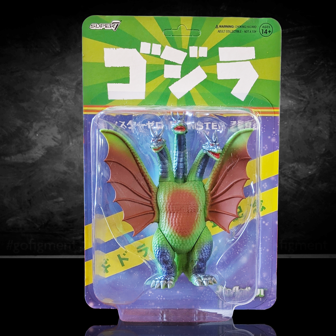 Toho ReAction Figures Mechagodzilla Vintage 50th Anniversary Action Figure By Super7