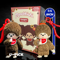 Sekiguchi Monchhichi 3.5-inch flocked vinyl bag clip keychain collectible with two kawaii character figures in packaging