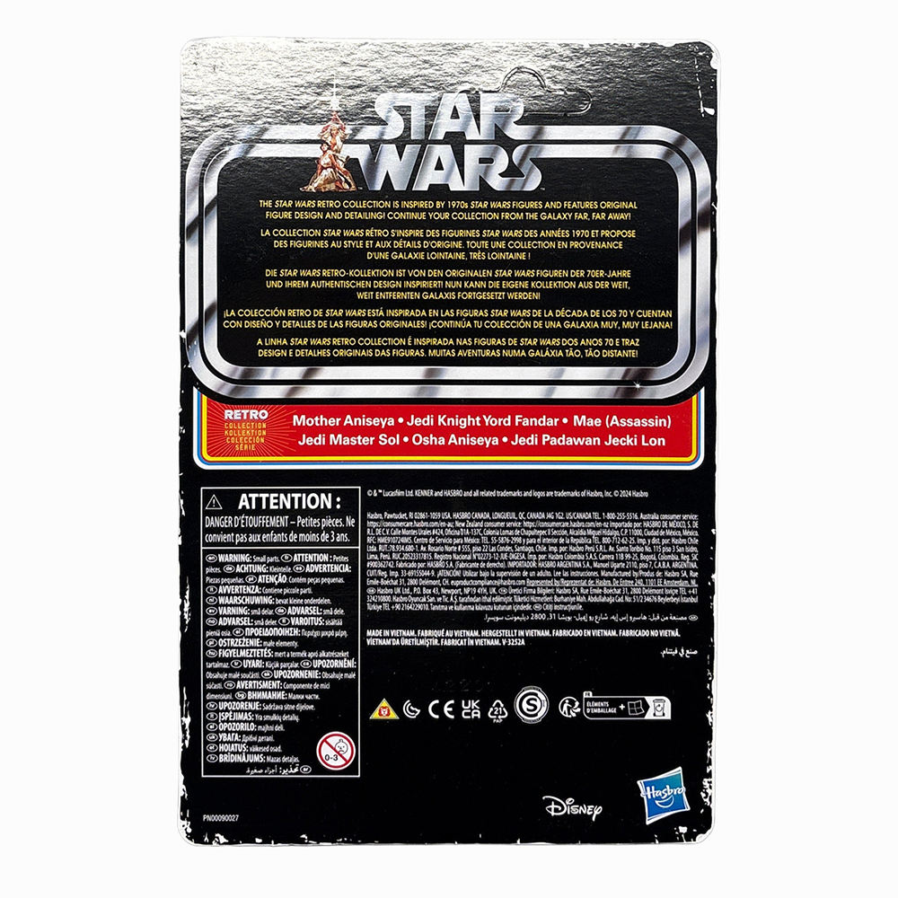 Osha Aniseya Star Wars Retro Collection Action Figure 1:18 Scale Acolyte by Kenner back packaging