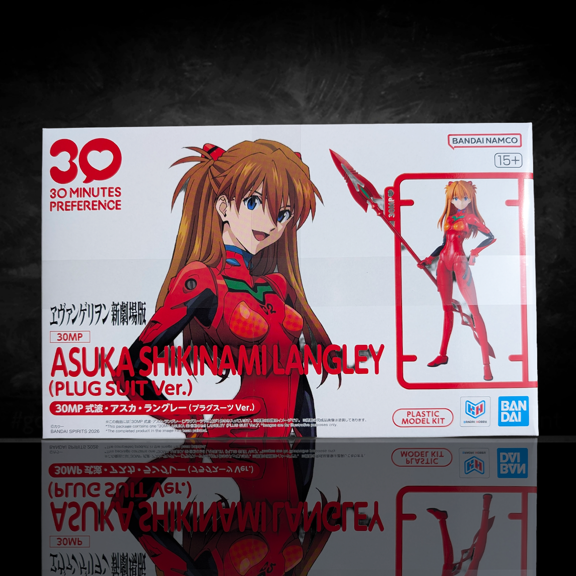 30 Minutes Preference Evangelion: New Theatrical Edition Asuka Shikinami Langley Plug Suit Version Model Kit