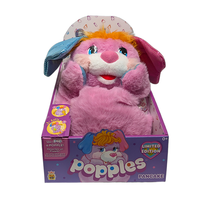 Popples Party and Panckae Limited Edition Plush - 11-Inch Collectible Sold as Set