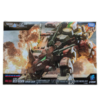 Red Horn ZOIDS RMZ-014 Styracosaurus Type 1/100 Model Kit
