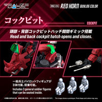 Red Horn ZOIDS RMZ-014 Styracosaurus Type 1/100 Model Kit