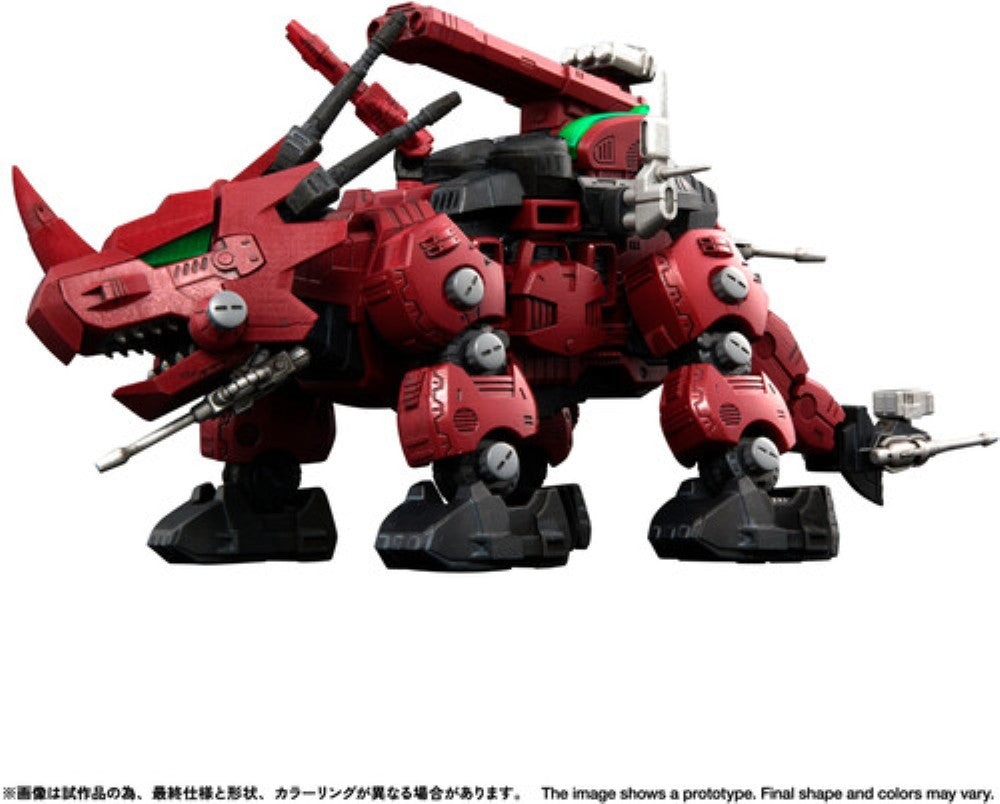Red Horn ZOIDS RMZ-014 Styracosaurus Type 1/100 Model Kit