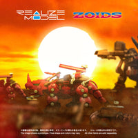 Red Horn ZOIDS RMZ-014 Styracosaurus Type 1/100 Model Kit