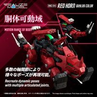 Red Horn ZOIDS RMZ-014 Styracosaurus Type 1/100 Model Kit