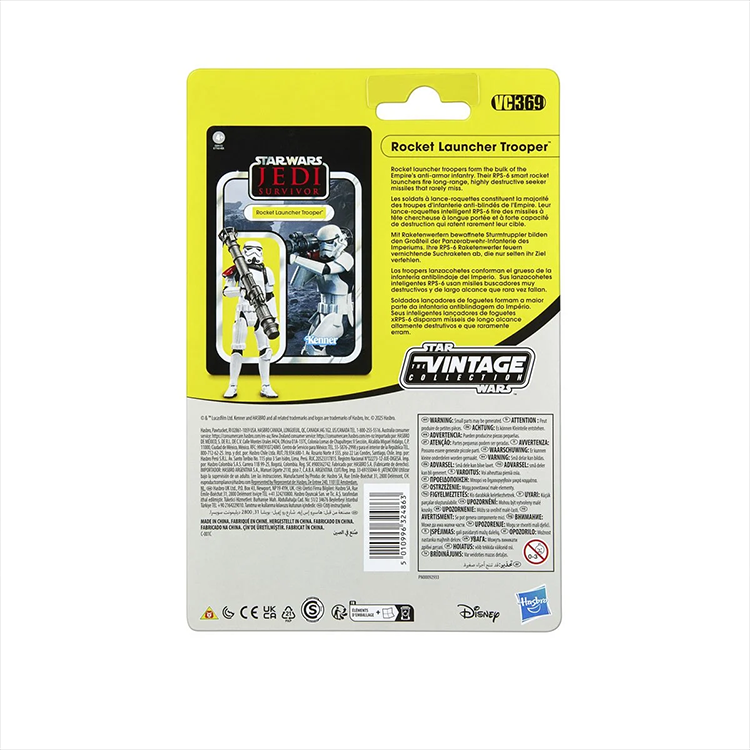 Star Wars Vintage Collection Rocket Launcher Trooper figure by Kenner in original packaging with detailed text and images.